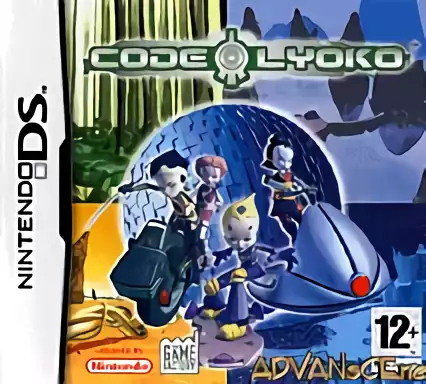 Image n° 1 - box : Code Lyoko